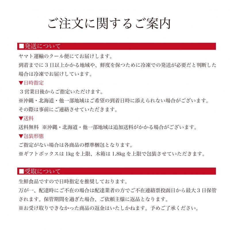 黒毛和牛ヒレステーキ 2枚300g 肉の松福